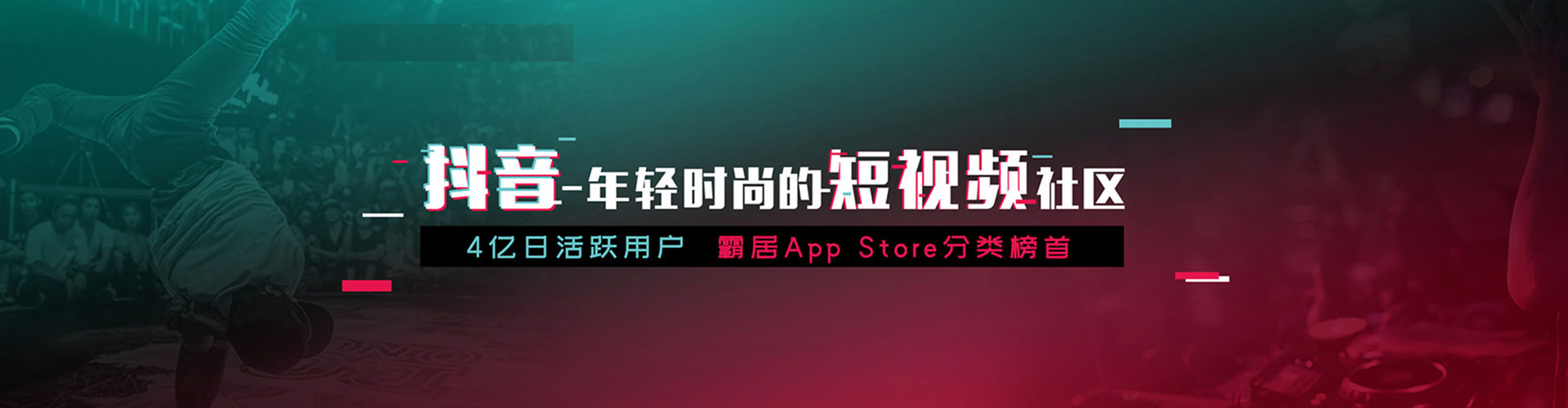 红旗百度竞价托管